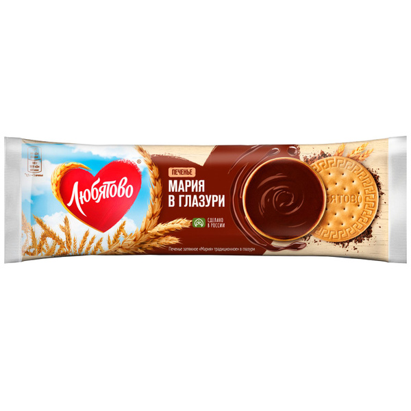 Печенье Любятово Мария затяжное традиционное в глазури, 138г, 4 шт ...