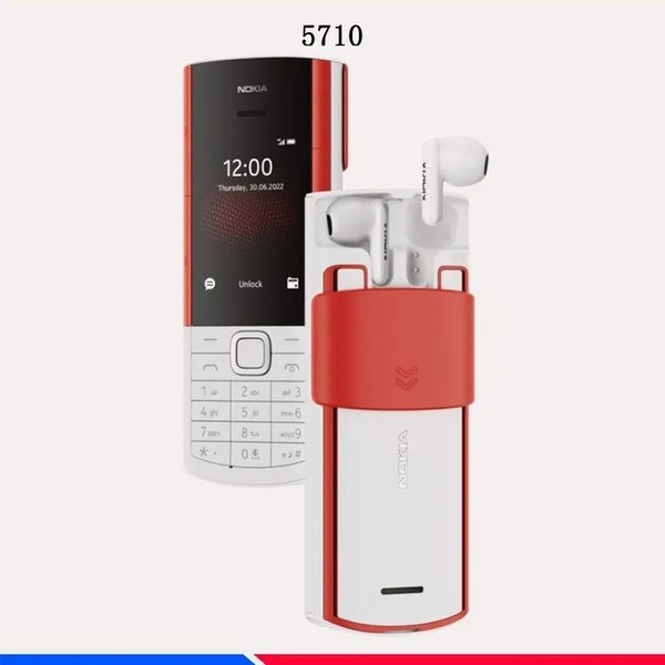 Как выглядит новый нокиа Мобильный телефон Nokia 5710ZX1, белый - купить по выгодной цене в интернет-мага
