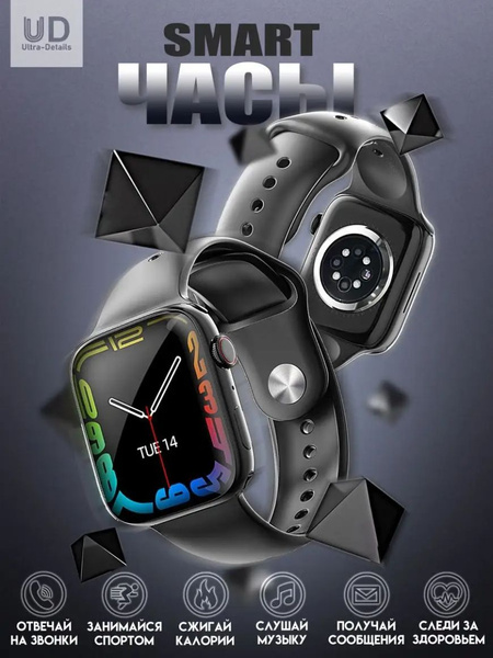 Купить смарт-часы Xiaomi x8pROB, экран 2.02" - купить по низким ценам в ...