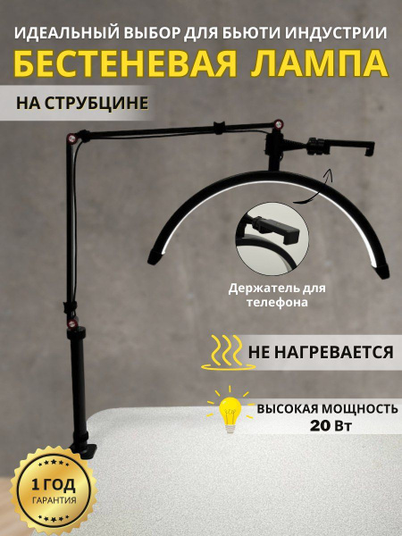 Лампа для маникюра MOON HD-M3X - купить по выгодной цене в интернет ...