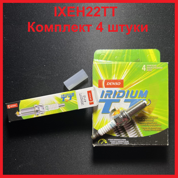Комплект свечей зажигания DENSO IXEH22TT - купить по выгодным ценам в ...