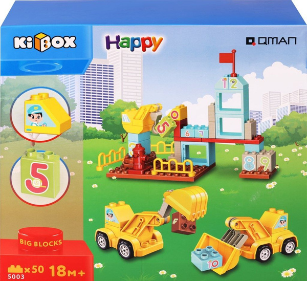 Конструктор KIBOX Стройка, 50 деталей - купить с доставкой по выгодным ...