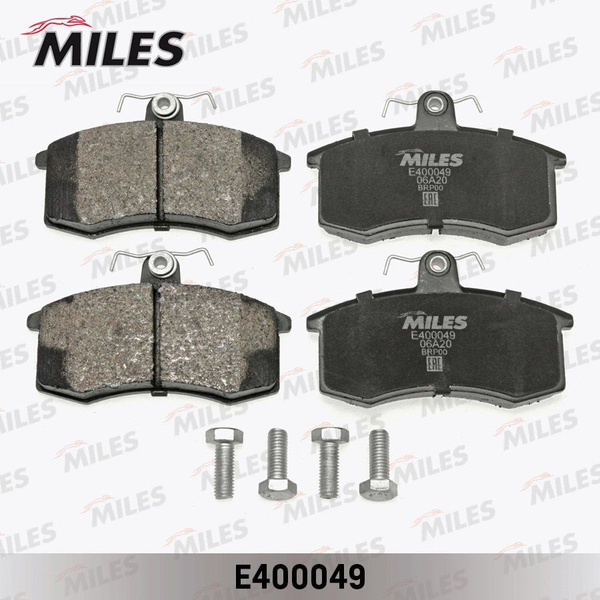 MILES Тормозные колодки Low Metallic передние