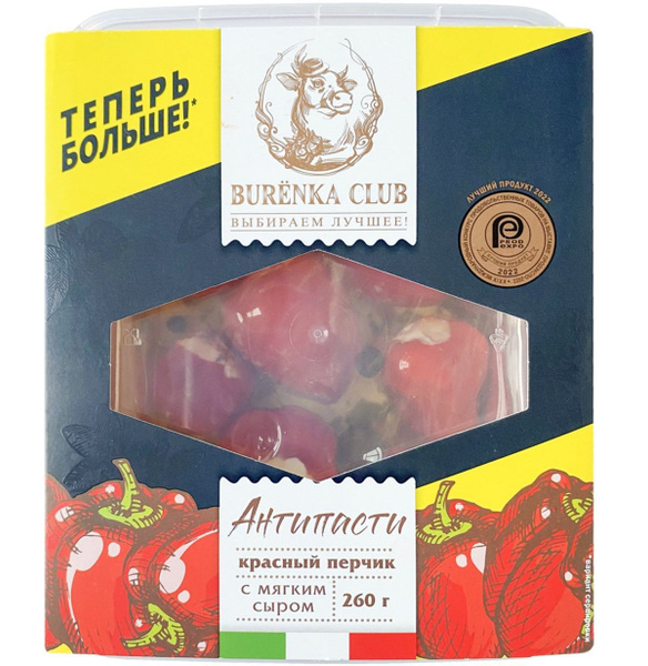 Антипасти BURENKA CLUB Красный перчик с мягким сыром в масле, 260 г ...