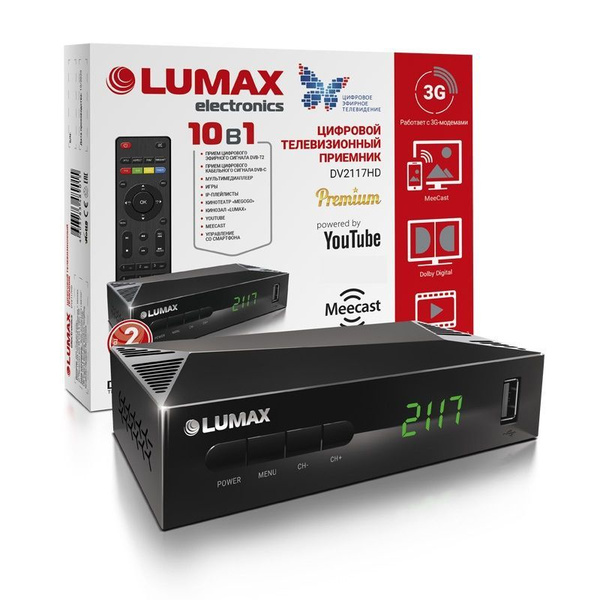 ТВ-ресивер Lumax DV2117HD, черный купить по выгодной цене в интернет ...