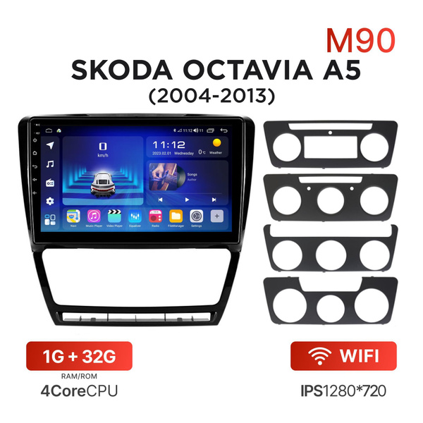 Магнитола Mekede M90 1-32 Гб Android для Skoda Octavia A5 (2004-2013 ...