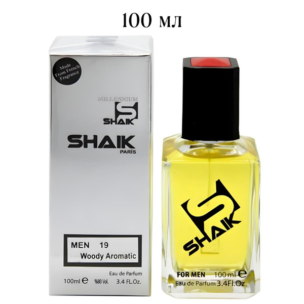 SHAIK PARIS M 19 Woody Aromatic BLEU Вода парфюмерная 100 мл (556368576)