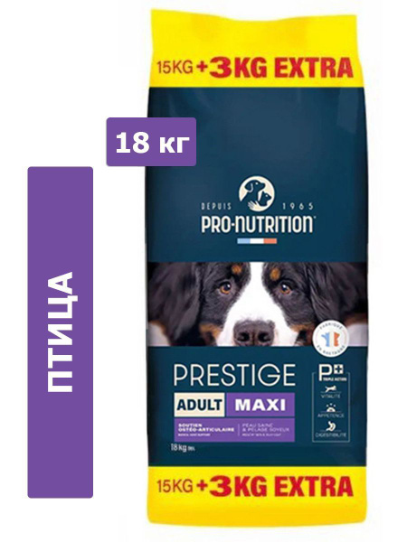 Корм для домашних животных Flatazor Prestige Adult Maxi Dog для собак ...