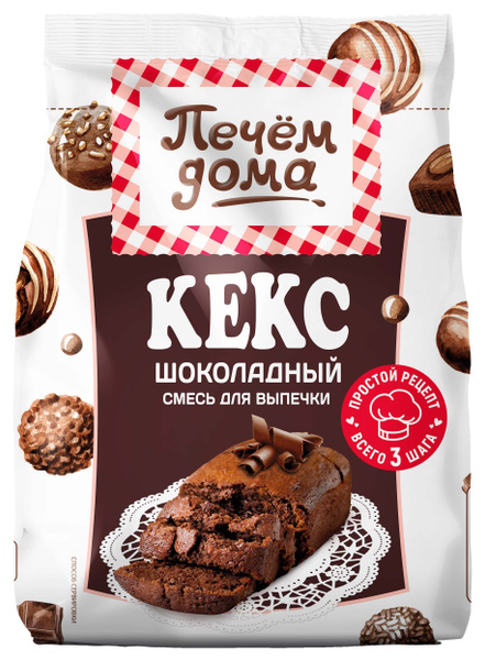 Смесь для выпечки Кекс Шоколадный 300 гр, Печем Дома - купить с ...