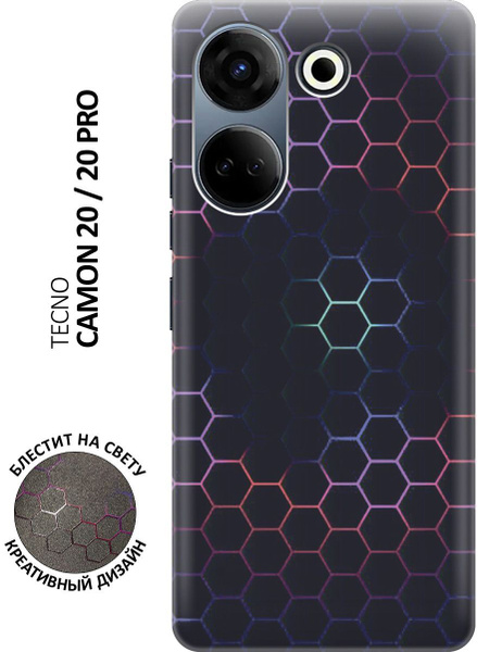 Силиконовый чехол Светящиеся соты на Tecno Camon 20 / 20 Pro / Техно ...