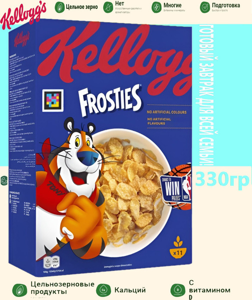 Готовый завтрак Kellogg's Хлопья кукурузные 330 г ВЕЛИКОБРИТАНИЯ ...