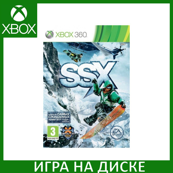 Ssx xbox hot sale 360