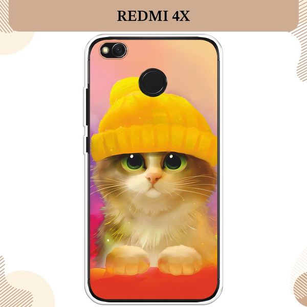 Силиконовый чехол на Xiaomi Redmi 4X / Сяоми Редми 4X Котенок в желтой ...