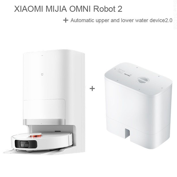Робот-пылесос XIAOMI MIJIA, 2023 г., швабра OMNI 2, умная база для ...