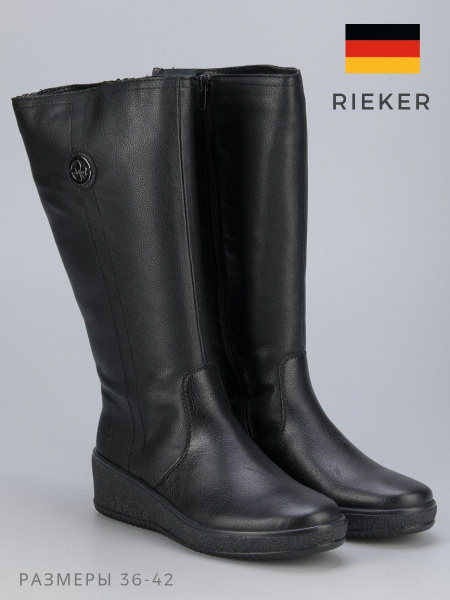 Сапоги Rieker - купить с доставкой по выгодным ценам в интернет ...