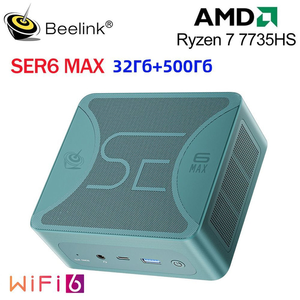 Купить компьютер Beelink SER6-MAX-7735HS, по низкой цене: отзывы, фото ...
