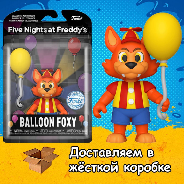 Фигурка Funko POP Balloon Foxy Action Figure (Эксклюзив Walmart) из ...