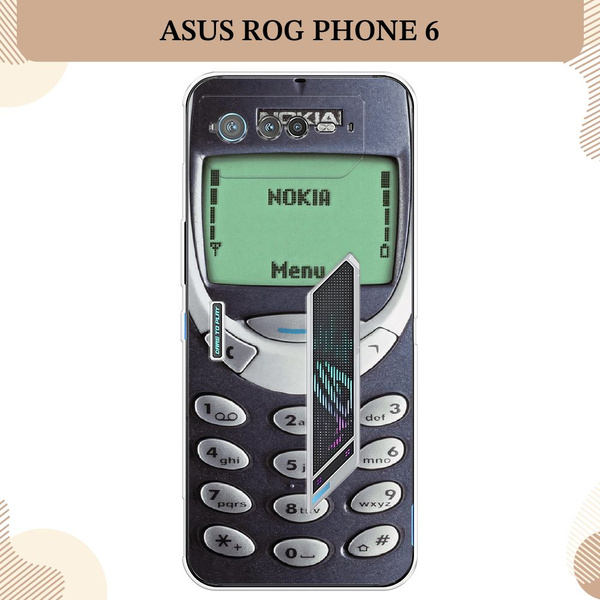 Силиконовый чехол на Asus ROG Phone 6 / Асус Рог Фон 6 Нокия - купить с ...