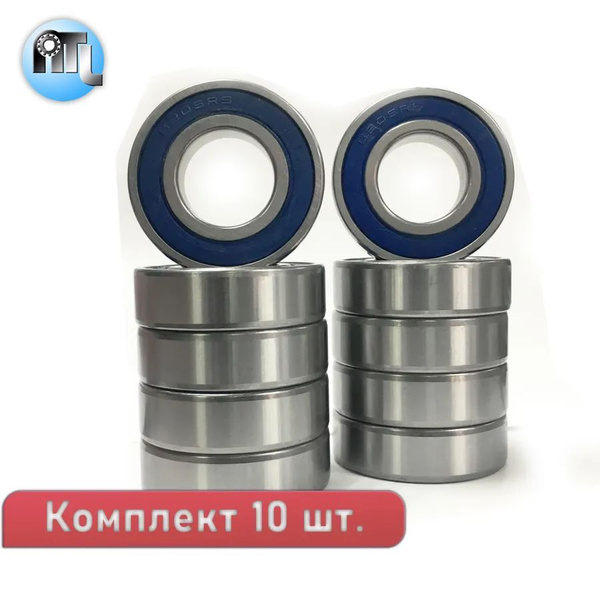 Подшипник универсальный NTL Bearing 6205-2RS (180205) - купить по ...