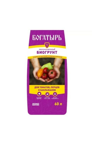 Биогрунт " Богатырь" для томатов и перцев 60л - купить по низкой цене в ...