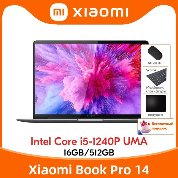 Ноутбук Xiaomi Book Pro 14 2022 i5-1240P UMA, серебристый купить по ...