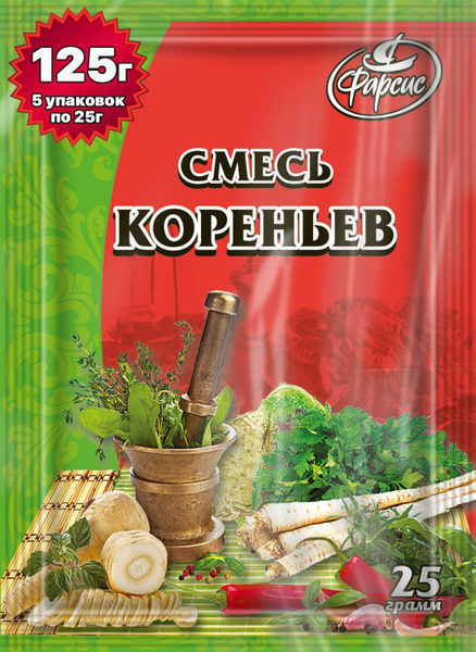 Смесь кореньев Фарсис 25 грамм ( 5 уп. ) - купить с доставкой по ...