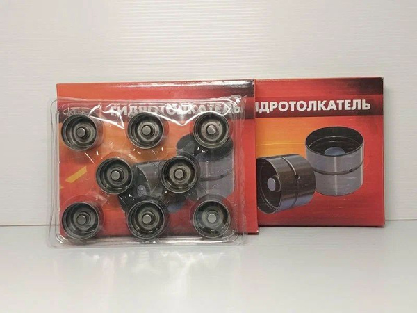 Гидротолкатель (Гидрокомпенсатор) (8 шт.) "Keno Tanaki" для двигателей ...