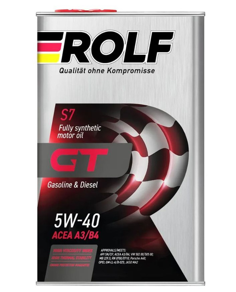 Масло моторное ROLF 5W-40 Синтетическое - купить в интернет-магазине ...