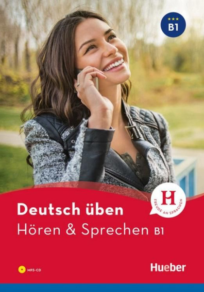 Deutsch Ben H Ren Sprechen B Buch Mit Mp Cd Billina Anneli