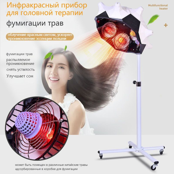 Климазон - купить с доставкой по выгодным ценам в интернет-магазине ...