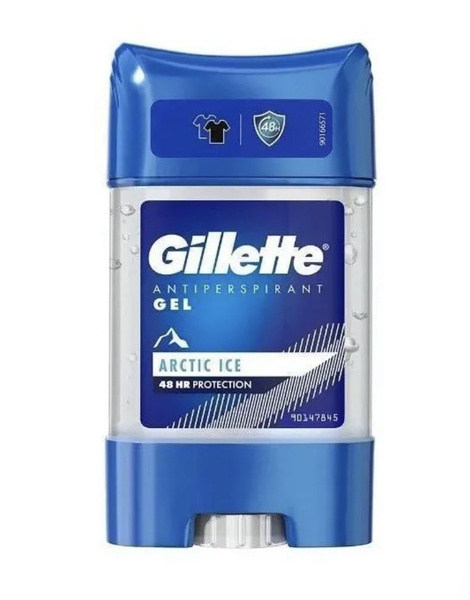 Гелевый дезодорант-антиперспирант Gillette ARCTIC ICE, 70мл. - купить с ...