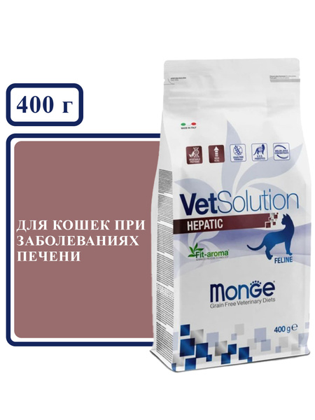 Корм для домашних животных Monge VetSolution Hepatic Cat, для кошек 400 ...