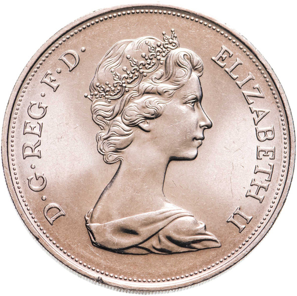 Монета Великобритания 25 пенсов pence 1972Королевская серебряная ...