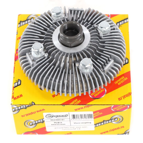 Гидромуфта вентилятора ГАЗ-3302 дв. Cummins 2.8