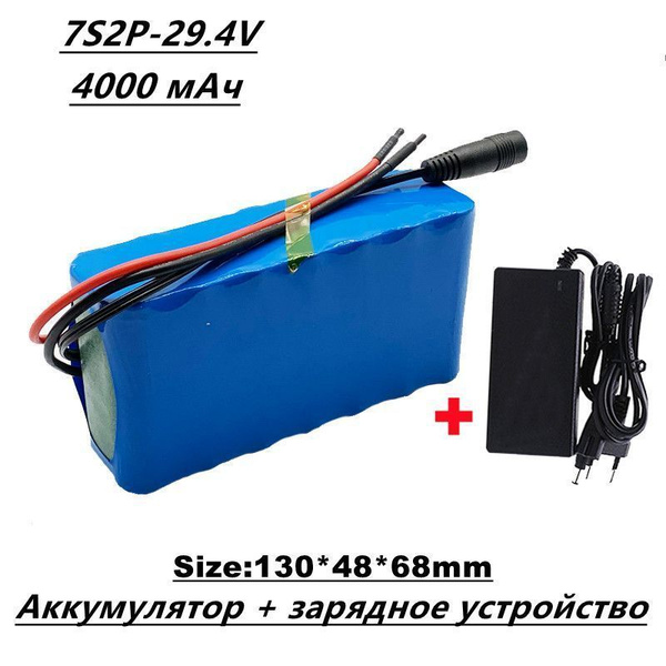 Сменная батарея для внешнего аккумулятора (Power Bank) A 29.4V-4000mAh ...