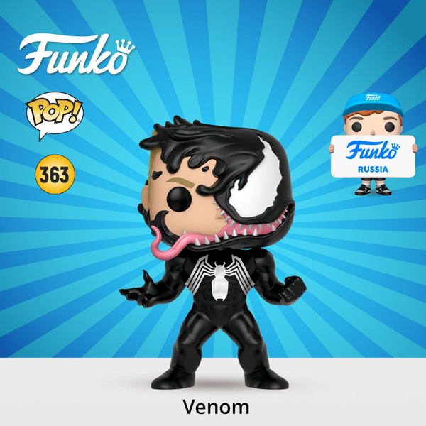 Фигурка Funko POP! Bobble: Marvel: Venom Eddie Brock/ Фанко ПОП по ...