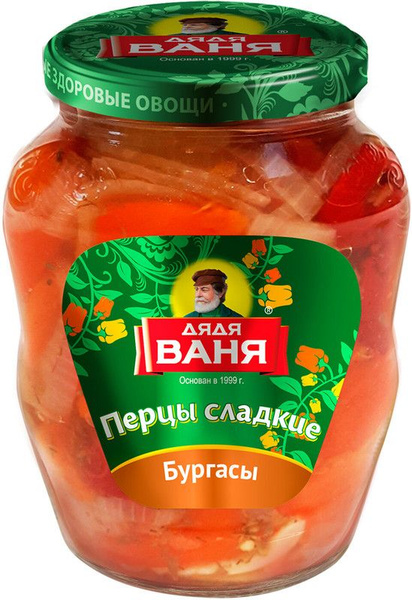 Продукция дядя ваня ассортимент фото и цены
