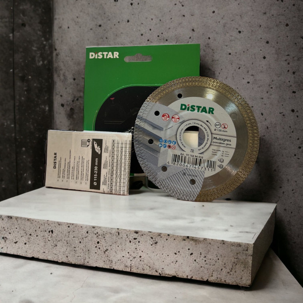 Диск алмазный DISTAR 125x1.6x22.23 - купить по низким ценам в интернет ...