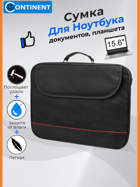 Купить Сумка для ноутбука Continent CC-100 BK - по низким ценам в ...