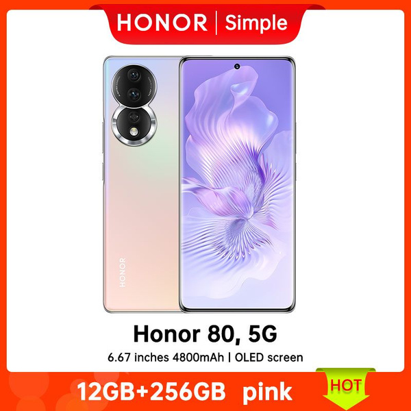 Смартфон Honor Хонор 80 256 ГБ 12 ГБ Розовый OLED/AMOLED 2 SIM купить c ...