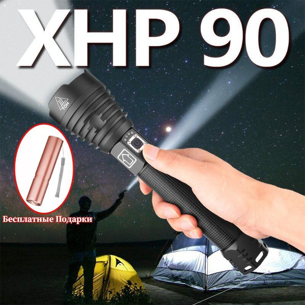 Фонари XHP90 Светодиодный Фонарик С Возможностью Масштабирования USB ...