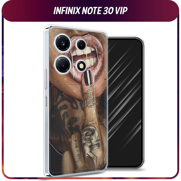 Силиконовый чехол на Infinix Note 30 VIP / Инфиникс Нот 30 VIP "Девушка ...