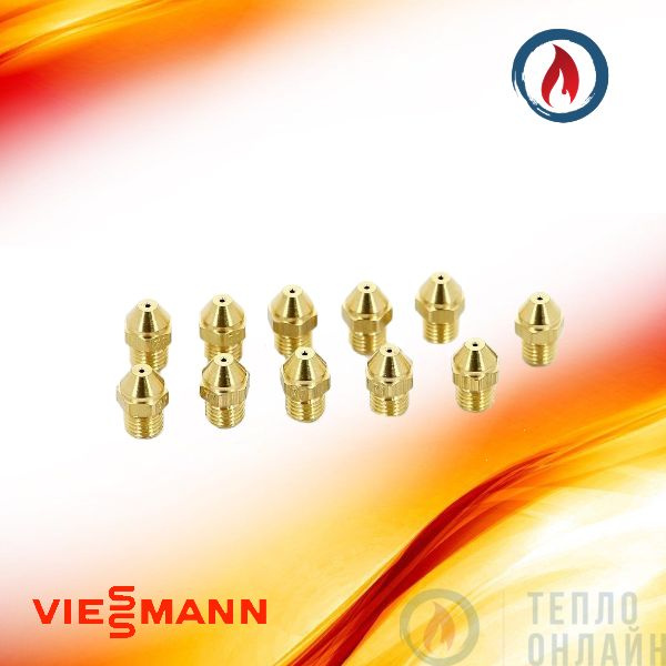 Запчасти и аксессуары для котлов Viessmann Комплект инжекторов жиклеров ...