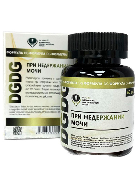 Фитокомплекс таблетки травяные при недержании мочи 60 табл.,Доктор ...