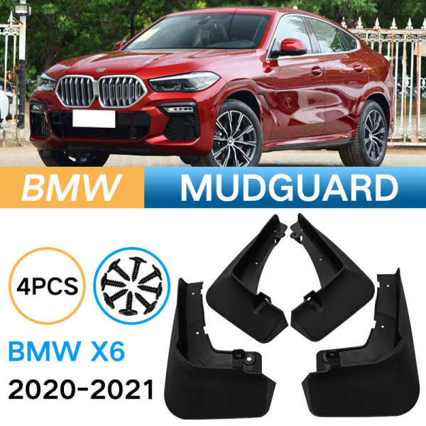 Брызговики для BMW X6 2020-2021 БМВ/Брызговики автомобиль крыло /4 шт ...