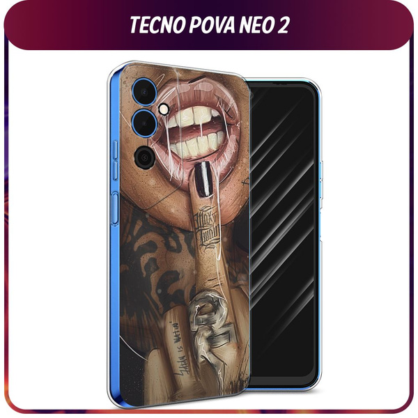 Силиконовый чехол на Tecno Pova Neo 2 / Текно Пова Нео 2 "Девушка с ...