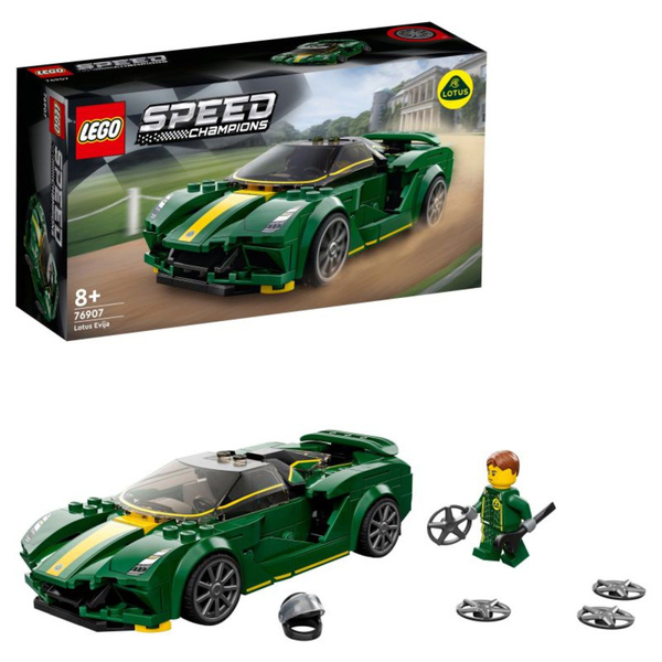 Конструктор LEGO Электрический гиперкар Lotus Evija - купить с ...