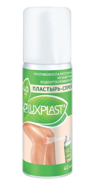 Luxplast пластырь-спрей, флакон 40 мл, 1 шт. - купить с доставкой по ...