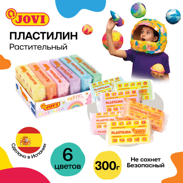 Пластилин для лепки 6 пастельных цветов, без стека, для школы, для ...