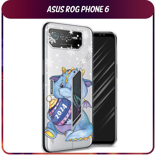 Силиконовый чехол на Asus ROG Phone 6 / Асус Рог Фон 6 "Дракончик 2024 ...